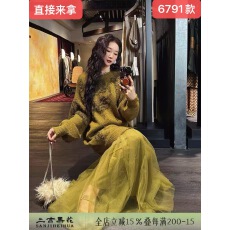 批发清冷新中式绿色针织连衣裙女秋冬新款中长款重工拼接超仙毛衣裙