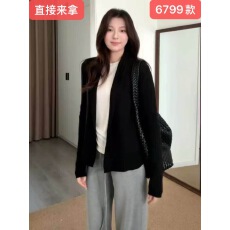 批发韩系黑色针织开衫外套女早春秋季2026新款<b class='q'>薄款</b>慵懒风外搭长袖上衣