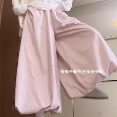 批发粉色花苞裙裤女夏季2026新款小个子高腰显瘦灯笼裤宽松休闲阔腿裤