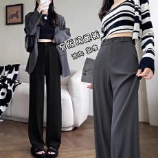 批发窄版阔腿裤女春夏款垂感2024新款黑色小个子直筒西装休闲裤子