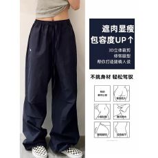 批发藏青色工装裤女春夏季新款宽松直筒休闲速干阔腿裤