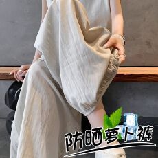 批发冰丝宽松休闲灯笼裤女2026新款夏季薄款速干防晒萝卜裤哈伦九分裤