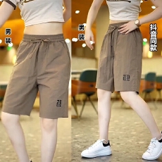 批发2026新款大码冰丝男士夏季休闲速干宽松运动五分裤潮工装