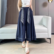 批发藏蓝色冰丝牛仔裙裤女夏薄款2025新款高腰垂感<b class='q'>显瘦</b>八分山本阔腿裤