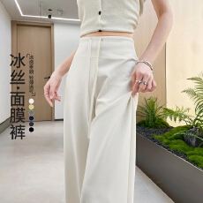 批发面膜冰丝阔腿裤2026新款窄版直筒卫裤女夏薄款多巴胺黄色运动裤子