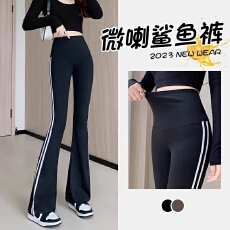 批发侧条纹微喇瑜伽裤女外穿春秋季薄款运动健身高腰辣妹鲨鱼喇叭裤子
