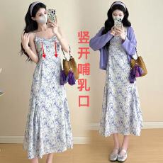 批发实拍哺乳<b class='q'>夏</b>季温柔风穿搭套装新款小众简约开衫＋碎花吊带裙