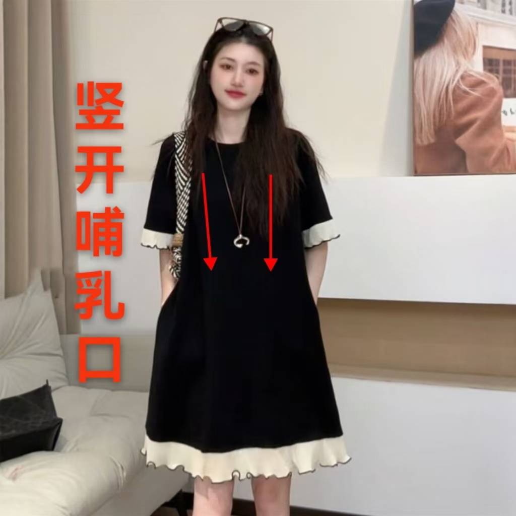 수유 여름 프랑스식 고급 센스 패치워크 드레스 지방 mm 표지 고기 슬림해 보이는 그는 벤 바람 품격 작은 검은 드레스