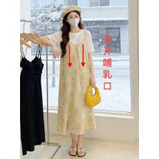 批发哺乳装<b class='q'>夏</b>连衣裙2026新款假两件显瘦温柔宽松高级感穿搭<b class='q'>夏</b>季裙子