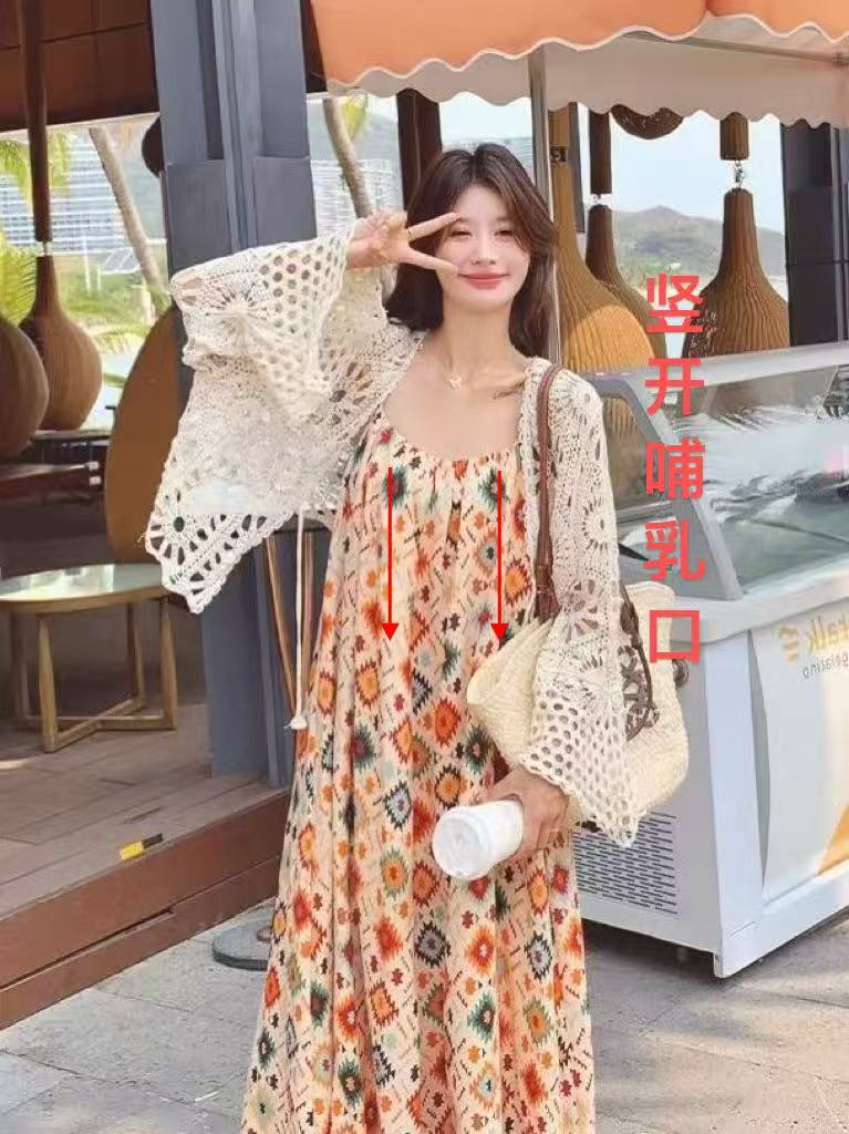 수유 여행 착용 가져 가라. 해변가 휴가 민족 스타일 프린트 루즈핏 슬립 점프 슈트 치마 세트
