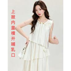 批发哺乳2026新款<b class='q'>夏</b>气质法式无袖设计感小众不规则连衣裙