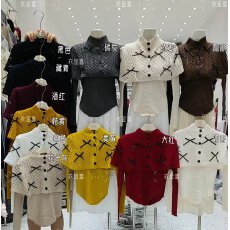 批发毛衣韩系衫斗篷披肩春秋季温柔气质知性轻熟感毛衣两件套 新款式