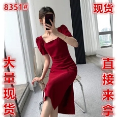批发GUOGE红色<b class='q'>连衣裙</b>女2026夏新款方领高级收腰显瘦法式敬酒订婚裙