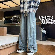 刺绣牛仔裤男女春秋新款宽松弯刀裤情侣美式复古直筒裤学生阔腿裤