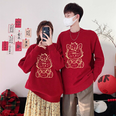 批发官图新年红色<b class='q'>情侣装</b>冬装毛衣女2026新款圣诞马年本命年<b class='q'>时尚</b>针织衫