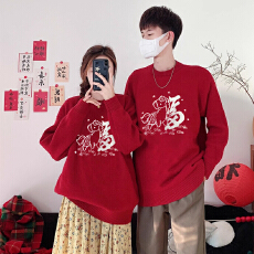 批发官图新年红色<b class='q'>情侣装</b>冬装毛衣女2026新款圣诞马年本命年<b class='q'>时尚</b>针织衫