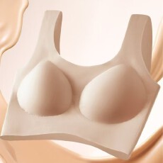 批发高端固定杯无痕美背内衣女小胸<b class='q'>聚拢</b>收副乳背心式无钢圈运动<b class='q'>文胸</b>罩