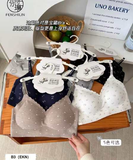 여름 섹시함 작은 슬링 조끼 여성 젤리 면 패션 알파벳 어깨끈 고정 컵 만나는 인사이드 착용 닫기 피팅 속옷
