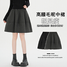 批发实拍2025秋冬波点毛呢半身裙女新款<b class='q'>高腰</b>a字百搭花苞蓬蓬短裙