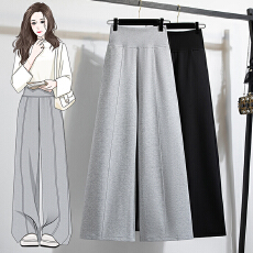 批发实拍浅灰色休闲阔腿裤女<b class='q'>秋</b>季大码慵懒风卫裤垂感宽松运动裤子女