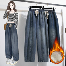 批发实拍<b class='q'>牛仔裤</b>女2025冬季加绒大码高腰<b class='q'>显瘦</b>抽绳系带松紧腰拖地弯刀裤