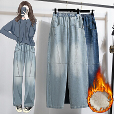 批发实拍香蕉牛仔裤女<b class='q'>秋</b>冬加绒显瘦垂感高个子加长镰刀弯刀阔腿裤女
