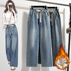 批发实拍浅色松紧腰抽绳牛仔纯棉裤女<b class='q'>秋</b>冬加绒大码高腰直筒宽松阔腿裤
