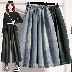 批发实拍好质量牛仔拼接裤女春秋高腰宽松显瘦大码胖mm阔腿老爹萝卜裤