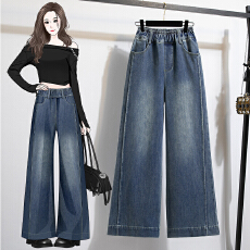 批发实拍好布料<b class='q'>牛仔</b>裤女2026春季新款黑金色阔腿裤弹力高腰气质筒喇裤