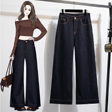 批发实拍好质量牛仔裤女春<b class='q'>秋</b>高腰宽松阔腿女显瘦大码胖mm老爹萝卜裤