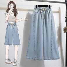 批发实拍大码美式复古水洗做旧七分阔腿牛仔短裤女<b class='q'>夏</b>新款八分直筒裤