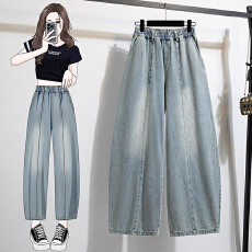 实拍欧货弯刀牛仔裤女春季2026新款小个子显瘦慵懒复古宽松阔腿裤