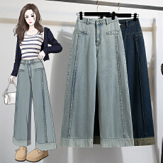 批发实拍复古深蓝卷边设计九分阔腿牛仔裤女春季高腰大码小个子直筒裤