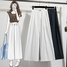 批发实拍天丝亚麻女夏季薄款凉感小个子百搭高腰垂感九分阔腿阔腿裤