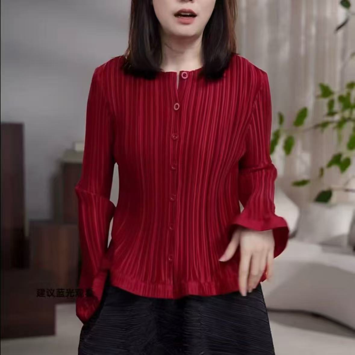 세 하우스 주름 2026 봄 새로운 라운드 넥 오픈 가디건 단색 제인 럭셔리 슬림해 보이는 품격 패션 캐주얼 다용도 셔츠