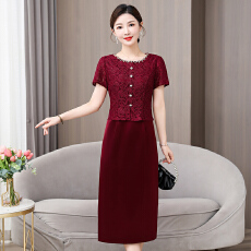 批发5831#2026新款婚礼妈妈婚宴礼服喜婆婆装敬酒<b class='q'>连衣裙</b>修身夏