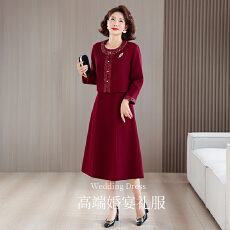 批发5911#2026妈妈礼服年轻妈妈礼服2026秋季新款喜婆婆婚宴装