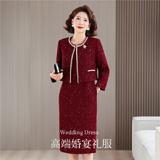 批发5910#2026妈妈礼服年轻妈妈礼服2026秋季新款喜婆婆婚宴装