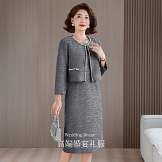 批发5921#2026妈妈<b class='q'>礼服</b>年轻妈妈<b class='q'>礼服</b>2026冬季新款喜婆婆婚套装