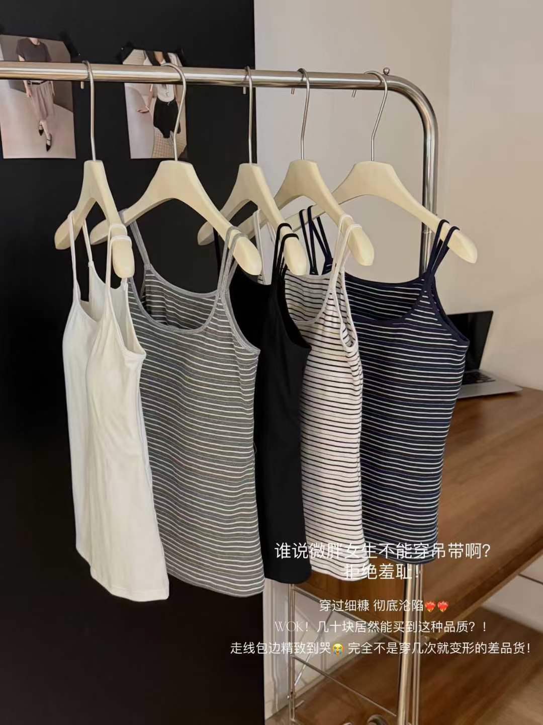 MY13216# 大码新款条纹吊带背心女夏季带胸垫修身显瘦内搭外穿美背上衣女裝貨源服裝批發