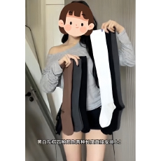 批发压力小腿袜女秋冬季强压瘦腿中筒jk袜子长袜过膝袜防滑黑色<b class='q'>长筒袜</b>