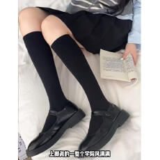 批发大码黑色羊绒过膝<b class='q'>袜</b><b class='q'>女</b>秋冬季保暖长<b class='q'>筒</b><b class='q'>袜</b>护膝防滑加长加厚小腿袜子