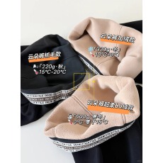 批发大码云朵裤秋冬黑色字母高腰加绒保暖紧身<b class='q'>打底裤</b><b class='q'>高</b><b class='q'>弹</b>外穿小黑裤子