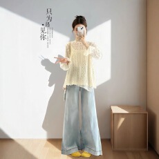 批发早春穿搭套装女<b class='q'>大码</b>胖mm吊带打底衫牛仔裤韩系独特高级叠穿三件套