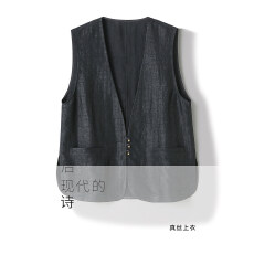 批发非遗香云纱~桑蚕丝无袖背心上衣夏新款女通勤宽松马甲西装外套