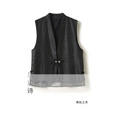 批发非遗香云纱 桑蚕丝背心上衣2026夏新款女拼欧根纱国风马甲外套