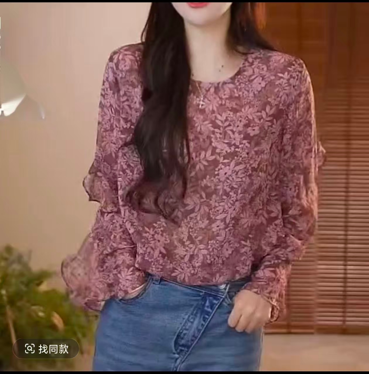 boxue 모자이크 통기성 고급 센스 빛 럭셔리 맨위 260424t9840
