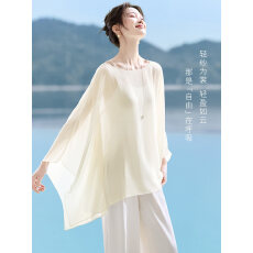 批发清爽垂垂斗篷<b class='q'>衫</b>2026夏季新款<b class='q'>空调</b>罩<b class='q'>衫</b>女气质宽松衬<b class='q'>衫</b>上衣