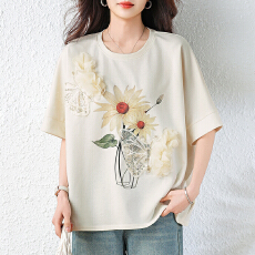 批发实拍 蝙蝠袖钉珠印花T恤2026夏季洋气慵懒休闲棉质宽松大码女装