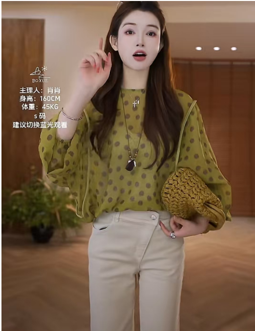 boxue 포 멜로 웨이브 2026 이른 봄 새로운 고급 센스 녹색 레몬 도트 무늬 빛 럭셔리 티셔츠